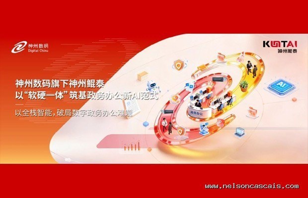 电子书阅读器屏幕比纸还贵：EInk Kaleido 3背光不均撕下参数遮羞布