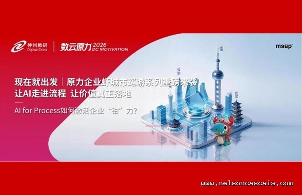 游戏手机消亡进行时：单品利润撑不起专线，ROG与红魔的血泪账