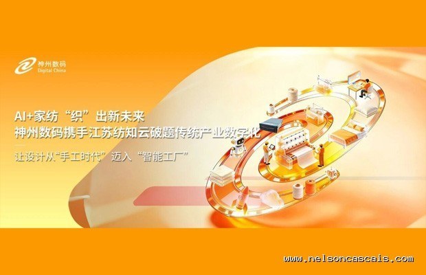 电子书阅读器屏幕比纸还贵：EInk Kaleido 3背光不均撕下参数遮羞布