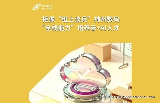 私域DTC手机模式（Nothing / Fairphone）小而美能否抵挡大厂碾压